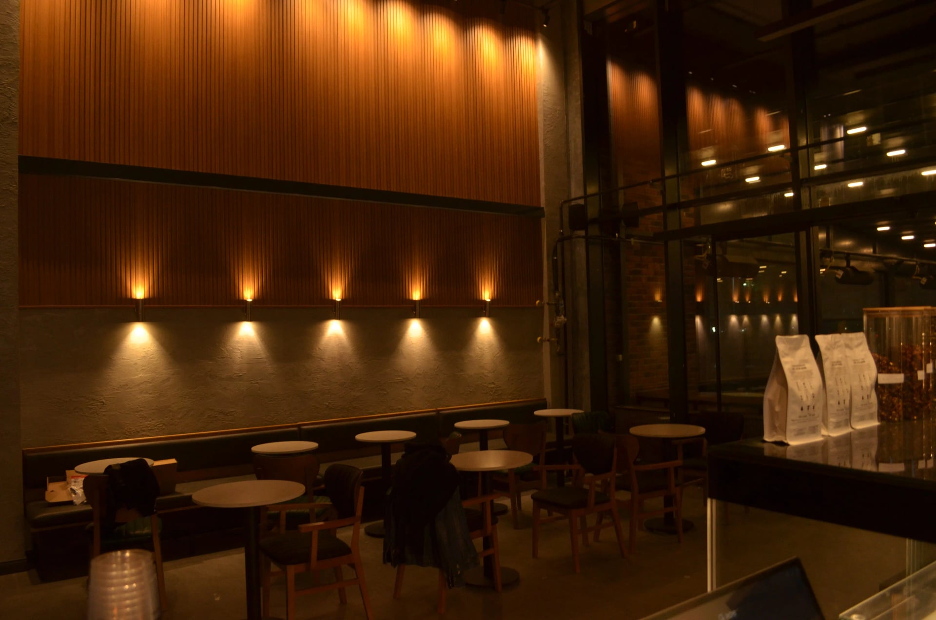 Kahve kavurma arka plan görseli